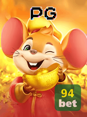 94BET bônus — painel de promoções no aplicativo